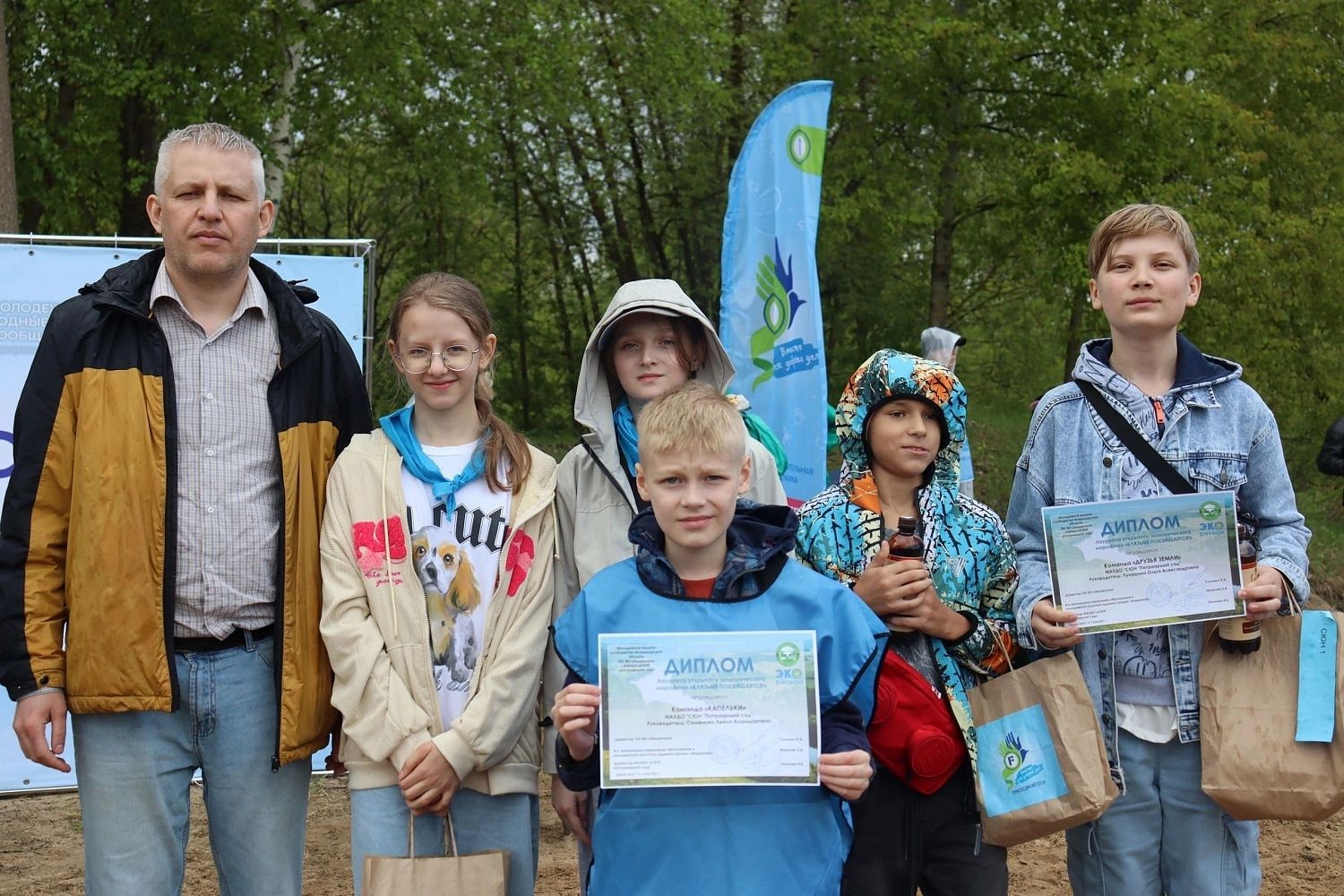 37 команд из разных уголков Владимирской области стали участниками экомарафона "Клязьме посвящается"