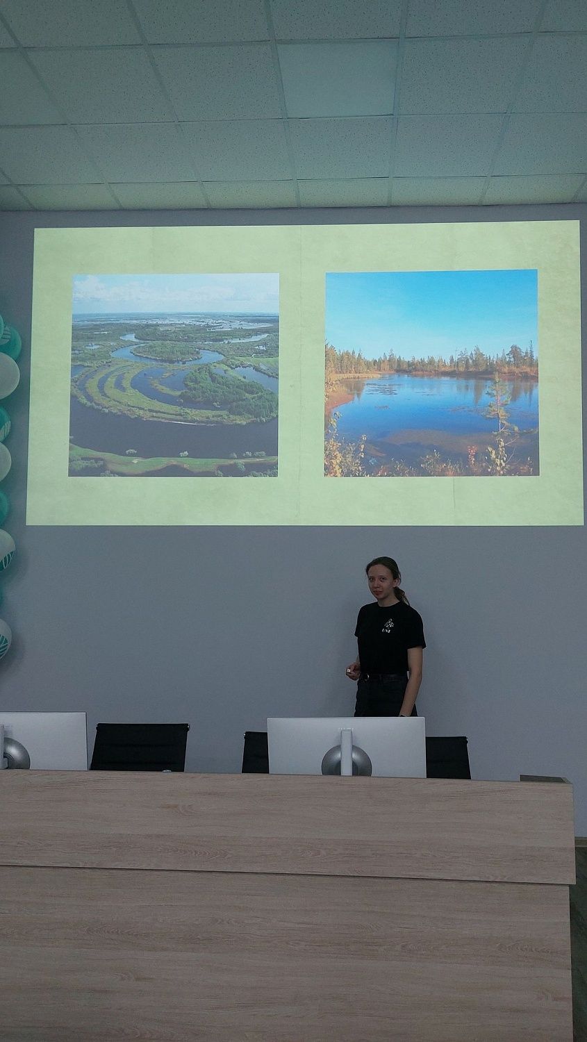 Мини-конференция "Зачем нужны болота?"