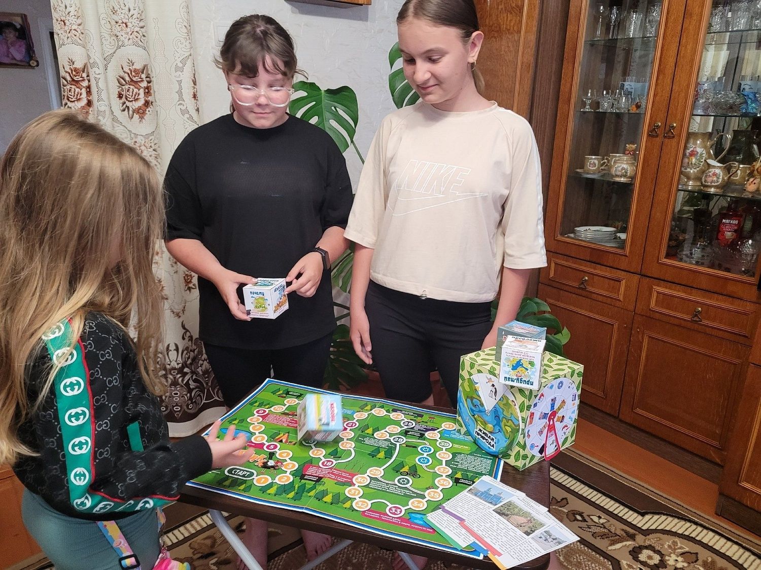 Экологическая игра "Эко-шаг"