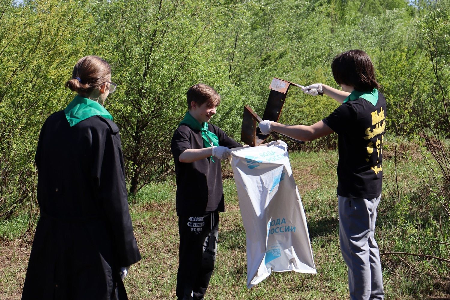 Дню реки Клязьмы быть