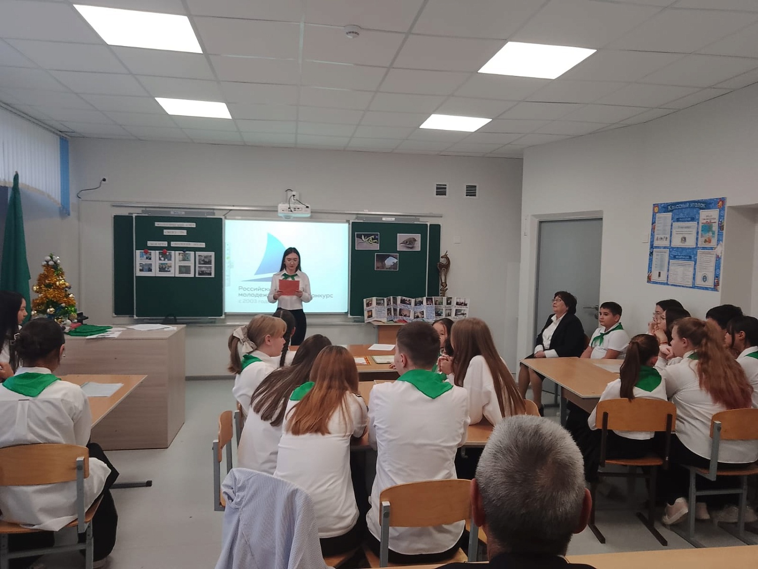 18 декабря члены МВС Республики Калмыкии провели торжественный экологический слет