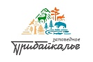 ФГБУ "Заповедное Прибайкалье"